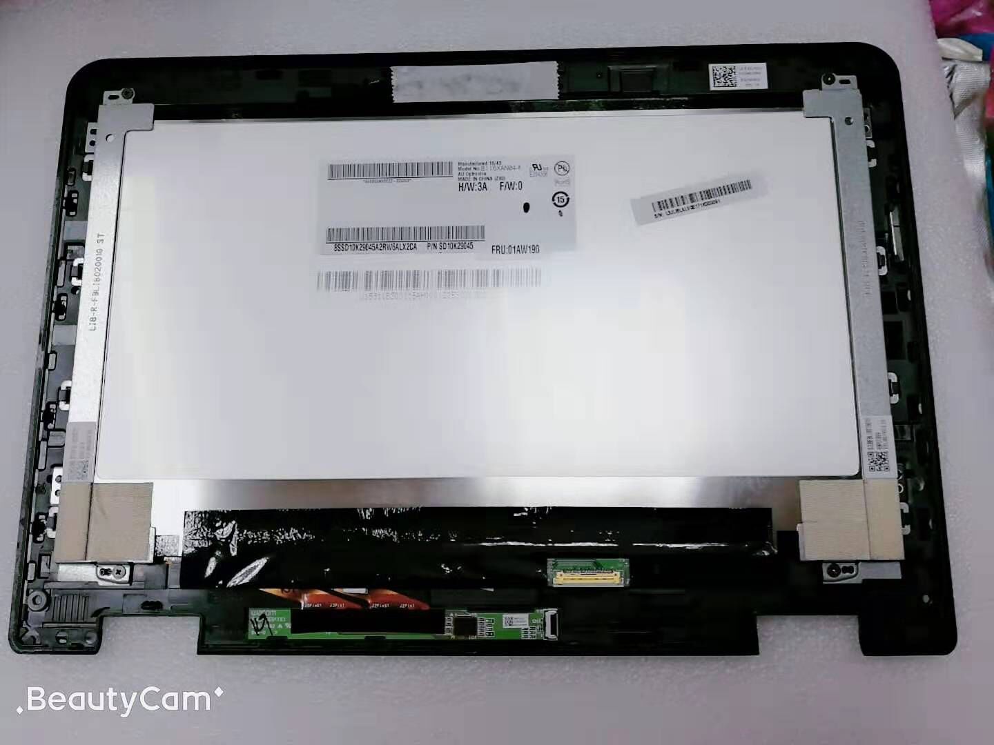 LCD Touchscreen assembly